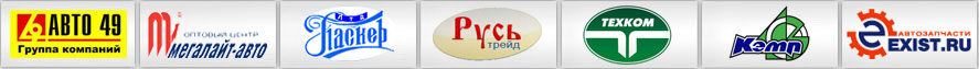 partners